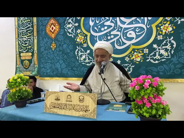 ⁣شبهات وردود حول الغدير (1) | الشيخ محمد جعفر الطبسي