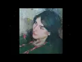 Hania Rani - Eden