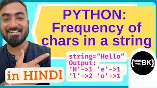 Python program to find the frequency of characters in a String Python coding in Hindi