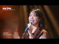 Jeong Eun-ji x Sung Sikyung - All For You [The Seasons S9 EP.19] | KBS WORLD TV 260828