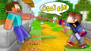 مون كرافت نسختي الشريرة رجعت للحياة وقاتلت الهيروبراين مراح تصدكون شنو صار تعلمت السحر  مون كرافت نسختي الشريرة رجعت للحياة وقاتلت الهيروبراين مراح تصدكون شنو صار تعلمت السحر