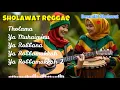 Lagu SHOLAWAT REGGAE PILIHAN TERBARU SANTAI 2026 3