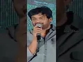 Aadadhi Lekunda Magadu Bathakaledu Dialogue By Puri Jagannadh🔥😎/#puri