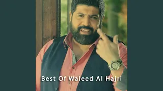 Tadri Ichkalou Alchimat 