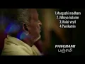 Download Lagu Panchami Movie Songs(1981) | Maestro Ilaiyaraaja | MP3