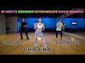 Lagu 20 Minute Beginner / Intermediate Dance Workout - Salsa, Bachata, Cha Cha, Rumba | Follow Along