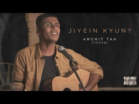 Download MP3 JIYEN KYUN | ARCHIT TAK (COVER)