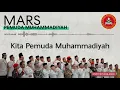 Download Lagu MARS PEMUDA MUHAMMADIYAH - REPRO PWPM DIY