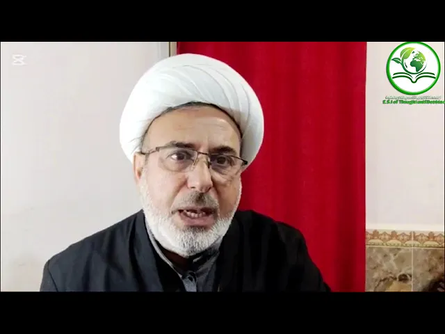 ⁣دروس في التبليغ الإسلامي الدرس الاول 