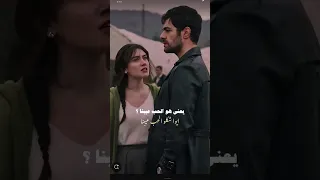 ليه خليتنا نحلم مسلسلات تركية ليه خليتنا نحلم اغاني خليجية حب فراق اكسبلور  ليه خليتنا نحلم مسلسلات تركية ليه خليتنا نحلم اغاني خليجية حب فراق اكسبلور