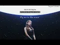 Download Lagu 《Lyrics + Vietsub》Fly me to the moon  - Taeyeon (태연)