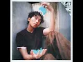 Ends - 鄒序