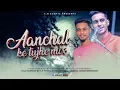 Aanchal Ke Tujhe Mix  X  Shivish  X  Masti Group  X  KJ Pro Graphics