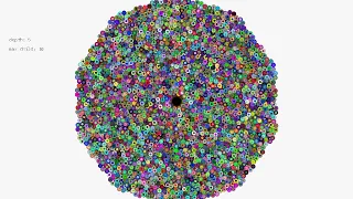 Balls and Fractal Simulations