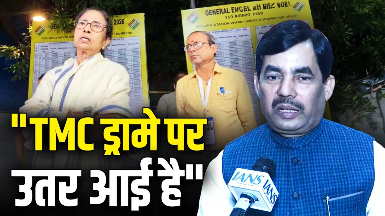 अदालत का दरवाज़ा खटखटाने से कुछ नहीं होगा! 4 मई दीदी गई | Shahnawaz Hussain | Mamata Banerjee | TMC