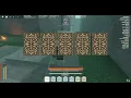 Deepwoken Spinecutter