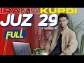 Download Lagu JUZ 29 FULL IRAMA KURDI - Muzammil Hasballah