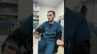 ورضيت حين مضيت عني قمري الشهيد عماد منذر 