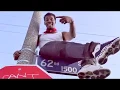 HARVARD PARK LOUiiE - Stand Up