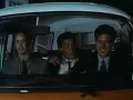 Billionaire Boys Club (1987)