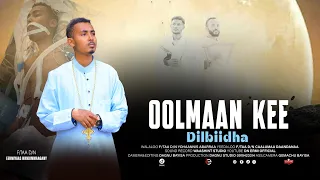  new olmaanan kee dilbiidha f taa d n ermiyaas wandimmaagany faaruu haaraa afaan oromoo oti 