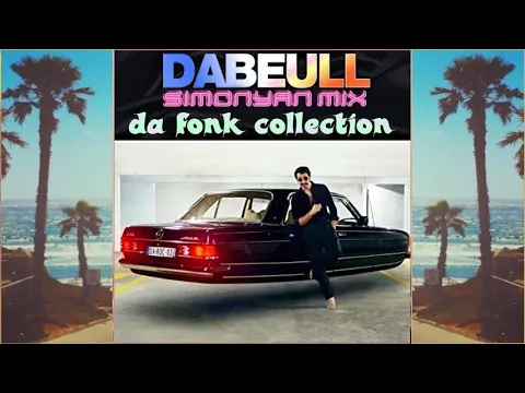 Dabeull 📼 💽 Fonk /BOOGIE FUNK/NU FUNK / Mix By Simonyàn
