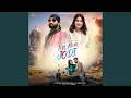 Download Lagu Teri Meri Jodi