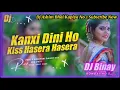 Download Lagu New Nepali Dj | Kanchhi Dina Ho Kiss Timi Hasera Hasera Nepali Dj | Tiktok Viral Dj Song | Dj Binay