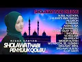 Download Lagu NURUL MUSTHOFA -  KUMPULAN SHOLAWAT NISSA SABYANTERBARU 2023- SHOLAWAT NABI FULL ALBUM PILAHAN
