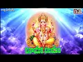 Download Lagu 83) కైలాసం నుండి గణపయ్య  || Sri Vinayaka Vijayam || Lord Ganesha Devotional Songs | Aparna Creations