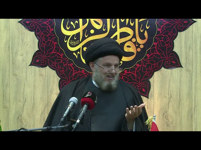 ⁣العلاقة بين القرآن والعترة - 4 جمادى الآخرة 1440 هـ