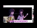 【ゆゆうた】eill「フィナーレ」を聴く枠【Twitch切り抜き】＃ゆゆうた ＃eillフィナーレ ＃ピアノ ＃切り抜き