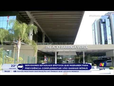 Servidores estaduais efetivos que migrarem para previdência complementar ganharão bônus