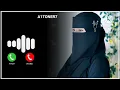 Lagu Arabic Ringtone | Naat ringtone | Islamic ringtone | Beautiful islamic ringtone |Ringtone 2025