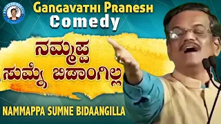 latest comedy pranesh nammappa summane bidangilla live show 49 official pranesh beechi