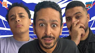 تحدي ٣ X ١ الموسم ٢ حلقة ٤ نادر سمير و مهند جمال 