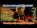 Lagu Full Album Sholawat Reggae Remix 2025 – Hits Viral di TikTok \u0026 Spotify
