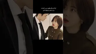 As Beautiful As You Cdrama مسلسل جميلة مثلك كيدراما Kdrama Asbeautifulasyou 