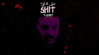                                                           دندنها