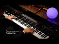 『劇場版 呪術廻戦 0』ED 逆夢 (King Gnu)【ピアノ】