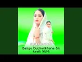Download Lagu Bango Buchadkhana So Aasik 9595
