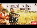 Kangal Edho Video Song | Chithha |#pjmusic |#kangaledho song|#chithhamovie