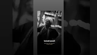 عليل يشتفي بالبوح حينا الشيخ مصطفى جمال 