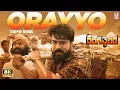 Lagu Orayyo 8K Video Song | Rangasthalam | Ram Charan, Samantha | Chandrabose | DSP Musical