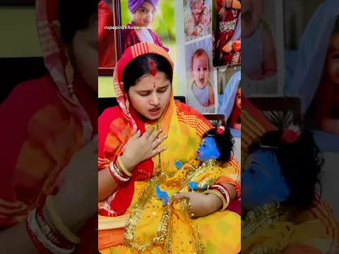 Janma Ashtami ￼ special video Pintu Rupa #sangrammusic