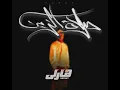 Salt El Zain - Double Zuksh