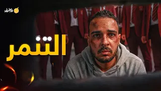                                                         دندنها