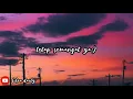 Download Lagu ANNETH - MUNGKIN HARI INI ESOK ATAU NANTI (LIRIK LAGU)