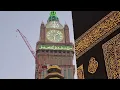 Download Lagu Azan at Makkah #azan #makkah #youtube