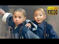 Download Lagu 方丈在寺庙门口捡到一名弃婴，没想到他竟是个学武奇才！⚔️ #功夫 #kungfu #少林